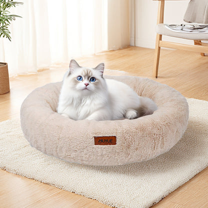 Plush Round Donut Pet Bed for Cats & Small Dogs